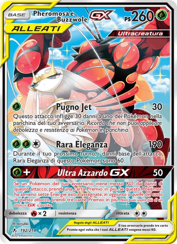 Pheromosa e Buzzwole GX, carta 192 di Legami Inossidabili