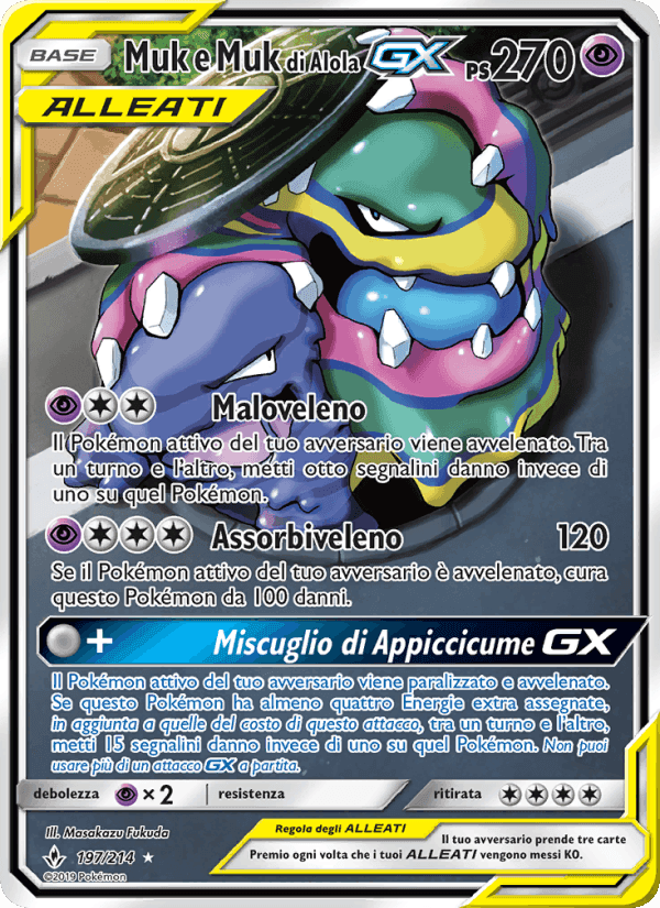 Muk e Muk di Alola GX, carta 197 di Legami Inossidabili
