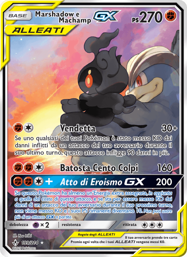 Marshadow e Machamp GX, carta 199 di Legami Inossidabili