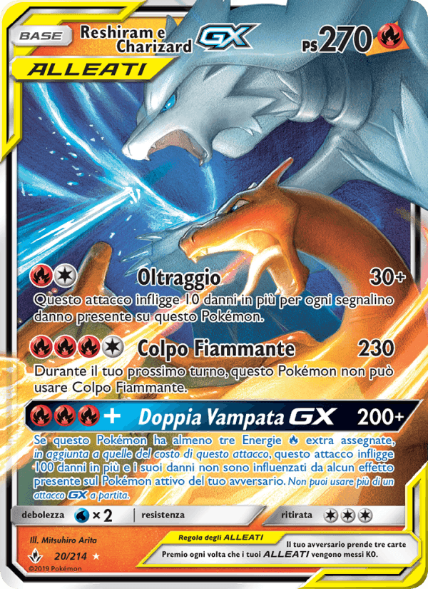 Reshiram e Charizard GX, carta 20 di Legami Inossidabili