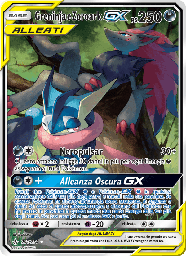 Greninja e Zoroark GX, carta 201 di Legami Inossidabili