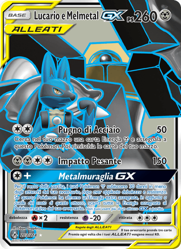 Lucario e Melmetal GX, carta 203 di Legami Inossidabili