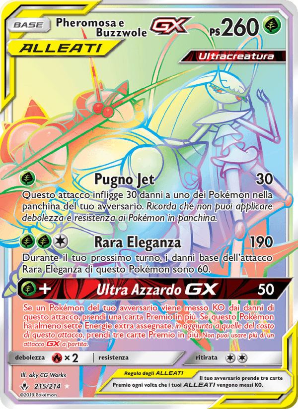 Pheromosa e Buzzwole GX, carta 215 di Legami Inossidabili