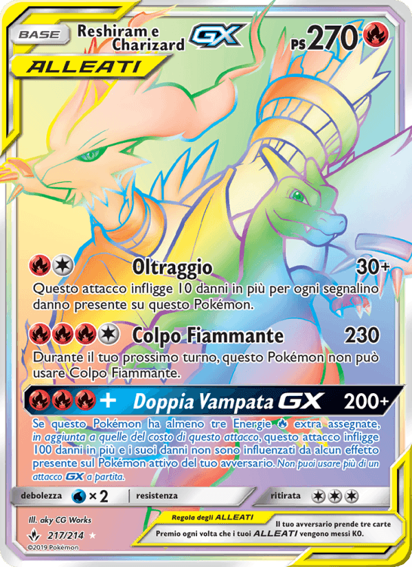 Reshiram e Charizard GX, carta 217 di Legami Inossidabili