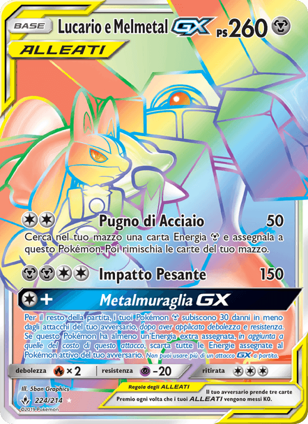 Lucario e Melmetal GX, carta 224 di Legami Inossidabili