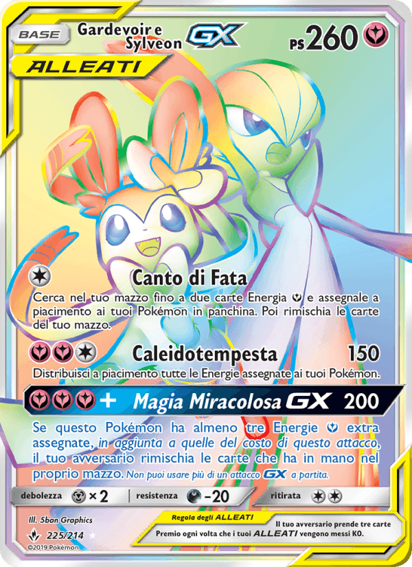 Gardevoir e Sylveon GX, carta 225 di Legami Inossidabili