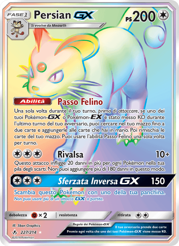 Persian GX, carta 227 di Legami Inossidabili