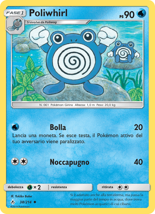 Poliwhirl, carte 38 de Legami Inossidabili