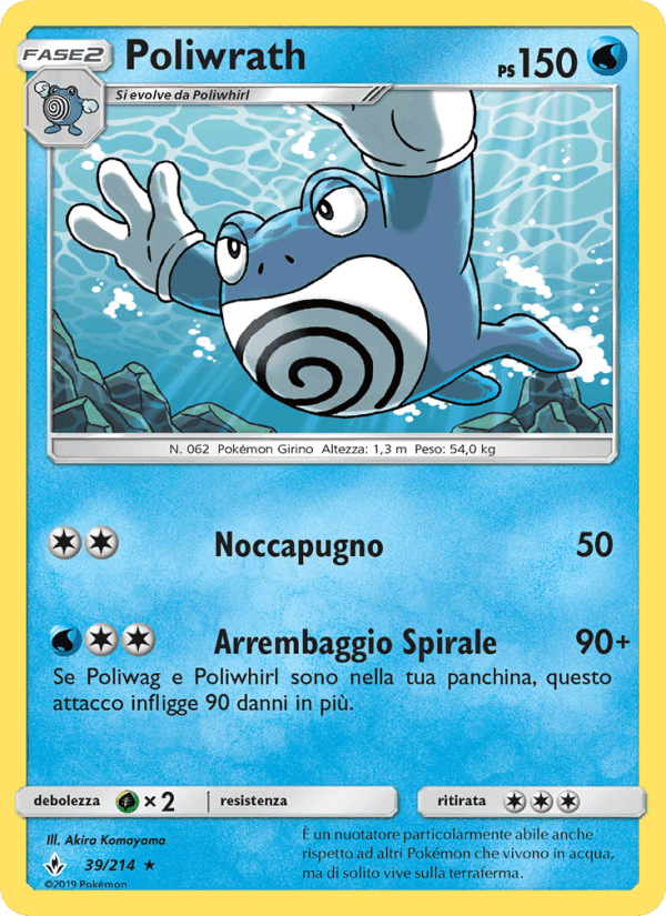 Poliwrath, carte 39 de Legami Inossidabili