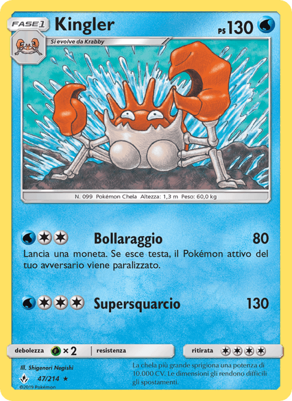 Kingler, carta 47 di Legami Inossidabili