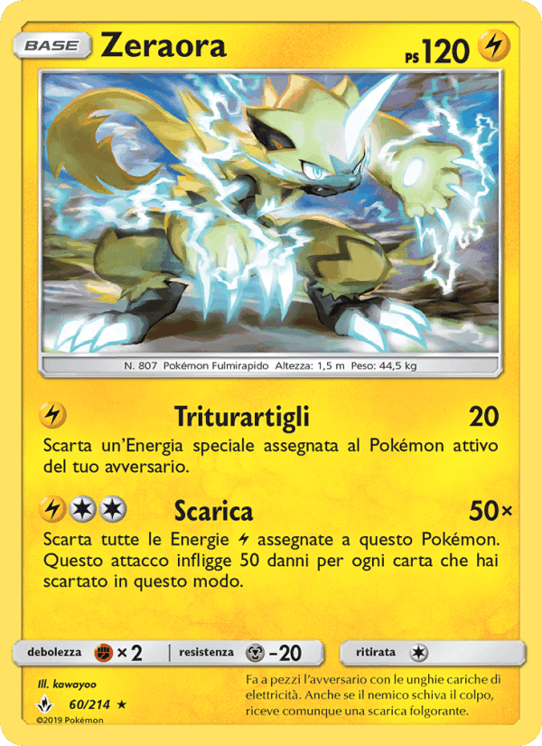 Zeraora, carte 60 de Legami Inossidabili