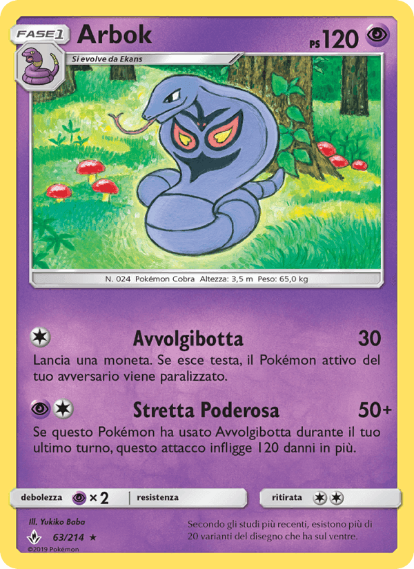 Arbok, carta 63 di Legami Inossidabili