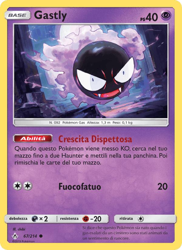Gastly, card 67 from Legami Inossidabili
