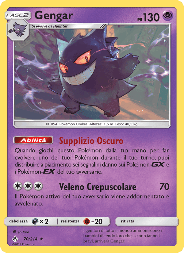 Legami Inossidabili の 70 番、Gengar
