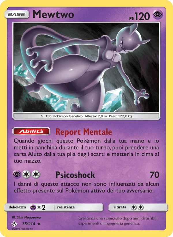 Mewtwo, card 75 from Legami Inossidabili