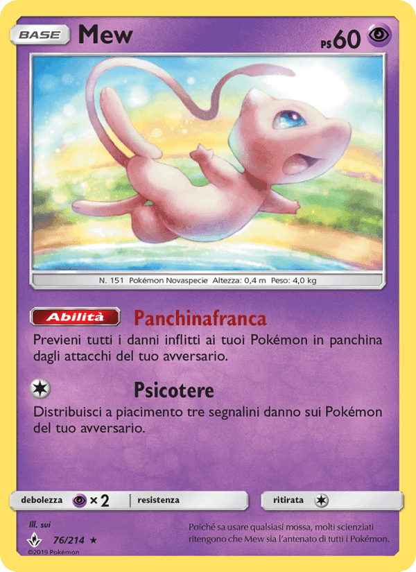 Mew, carta 76 di Legami Inossidabili