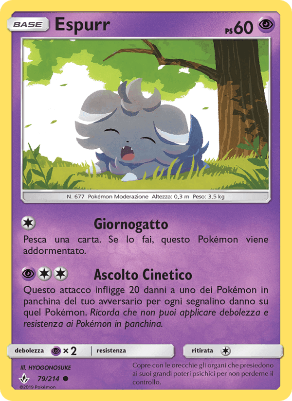 Espurr, carta 79 di Legami Inossidabili