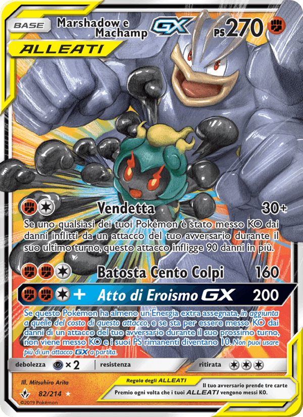 Marshadow e Machamp GX, carta 82 di Legami Inossidabili
