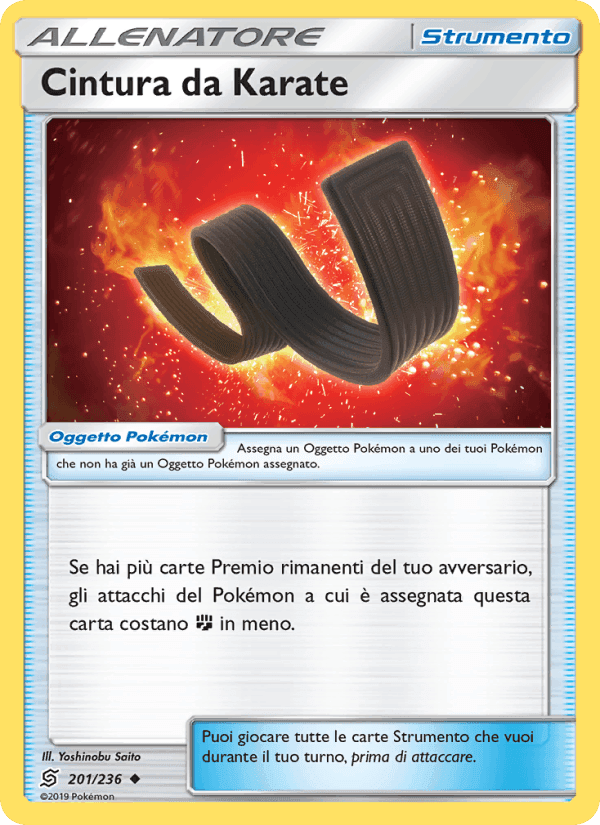 Cintura da Karate, card 201 from Sintonia Mentale