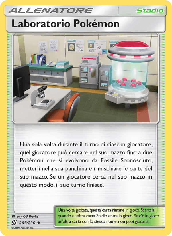 Laboratorio Pokémon, carta 205 di Sintonia Mentale