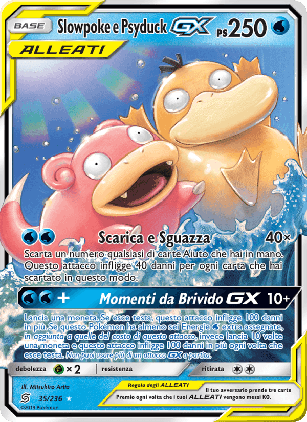 Slowpoke e Psyduck GX, carta 35 di Sintonia Mentale