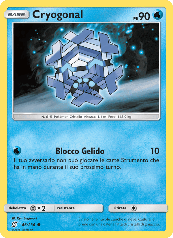 Sintonia Mentale の 46 番、Cryogonal