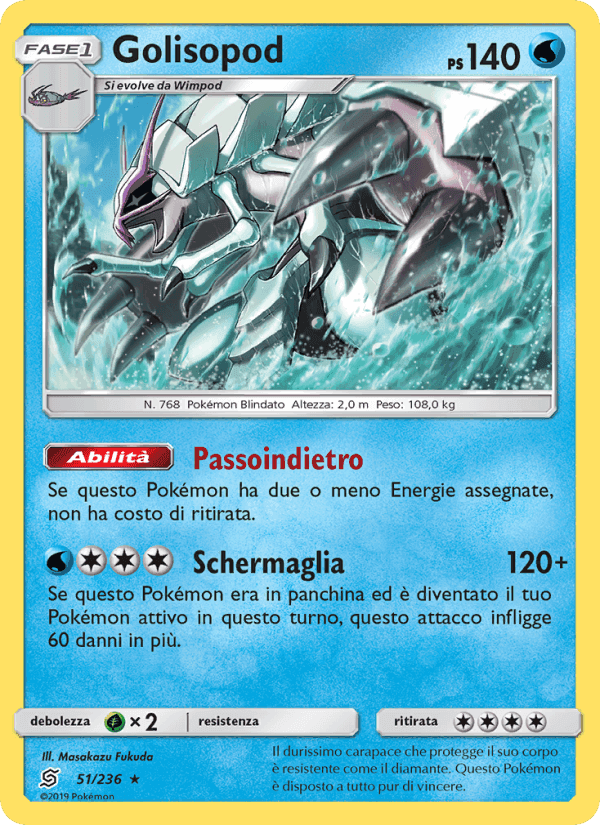 Sintonia Mentale の 51 番、Golisopod