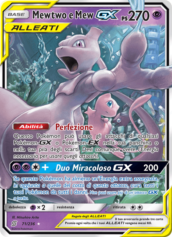 Mewtwo e Mew GX, carta 71 di Sintonia Mentale