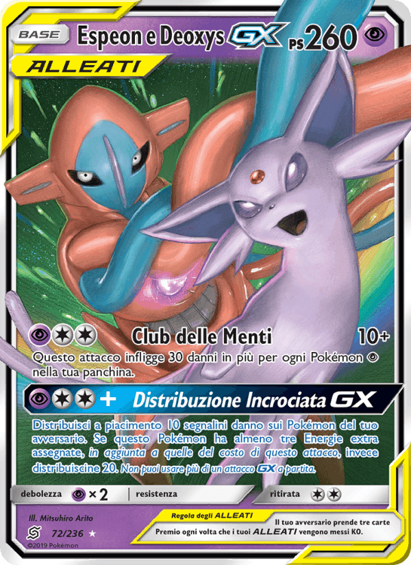 Espeon e Deoxys GX, carta 72 di Sintonia Mentale