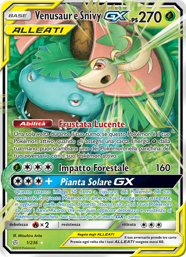 Venusaur e Snivy GX, carta 1 di Eclissi Cosmica
