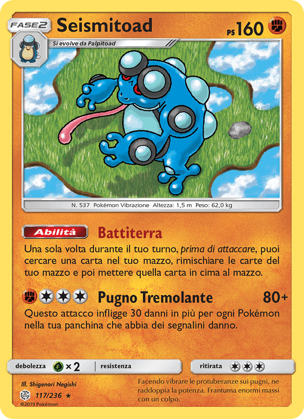 Seismitoad, carta 117 di Eclissi Cosmica
