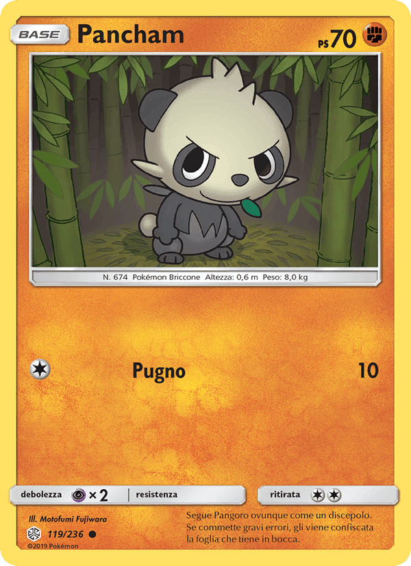 Pancham, card 119 from Eclissi Cosmica