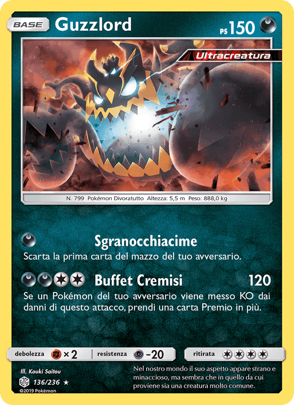 Guzzlord, carta 136 di Eclissi Cosmica