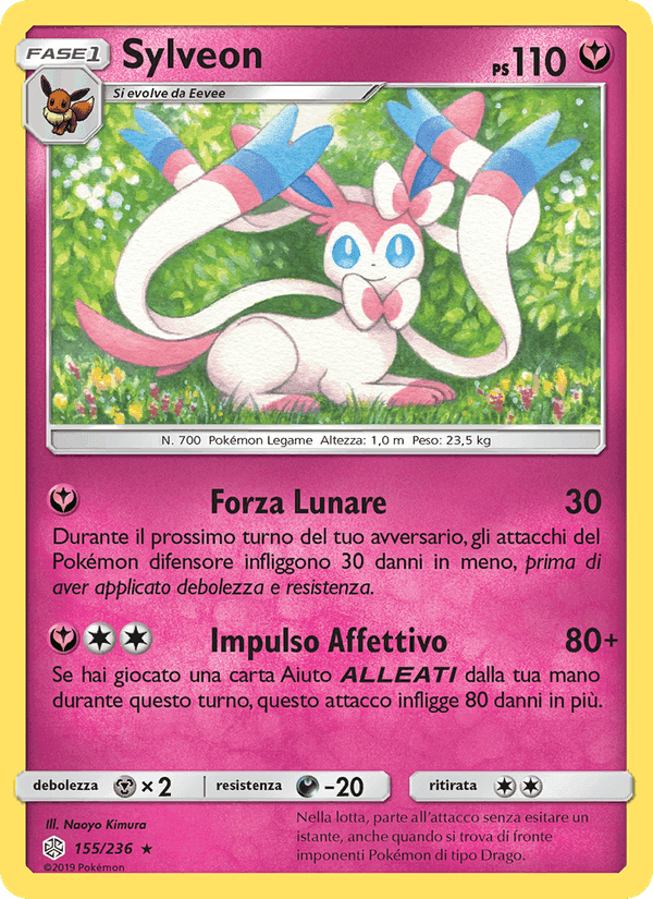 Sylveon, carta 155 di Eclissi Cosmica