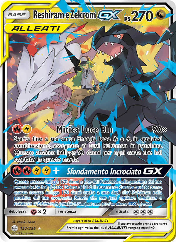 Reshiram e Zekrom GX, carta 157 di Eclissi Cosmica