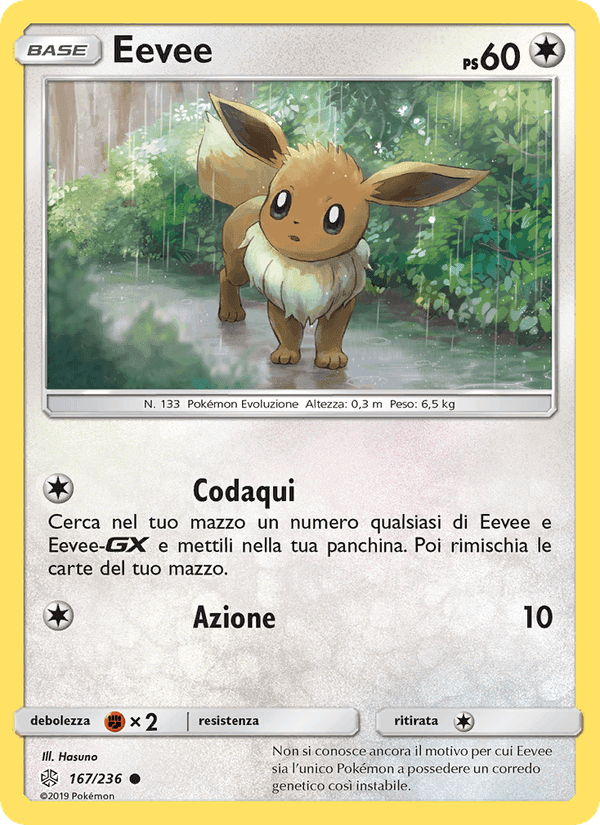 Eevee, carta 167 di Eclissi Cosmica