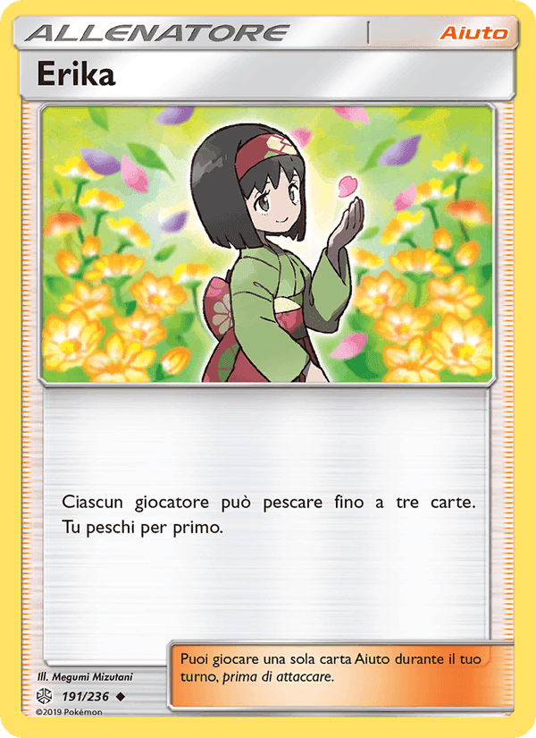 Erika, card 191 from Eclissi Cosmica