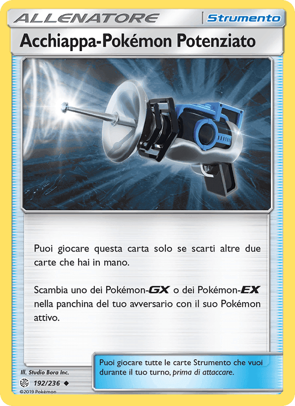Acchiappa-Pokémon Potenziato, carta 192 di Eclissi Cosmica