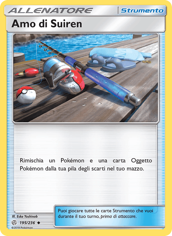 Amo di Suiren, card 195 from Eclissi Cosmica