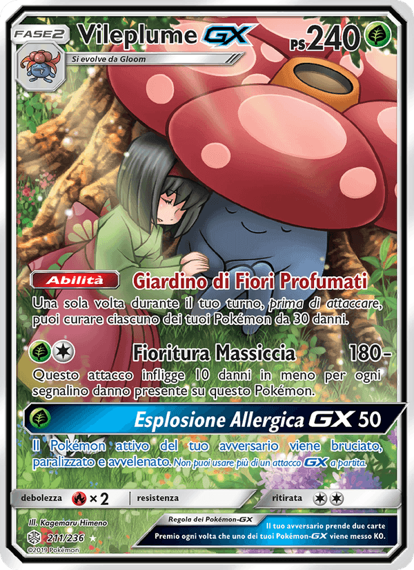 Vileplume GX, carta 211 di Eclissi Cosmica