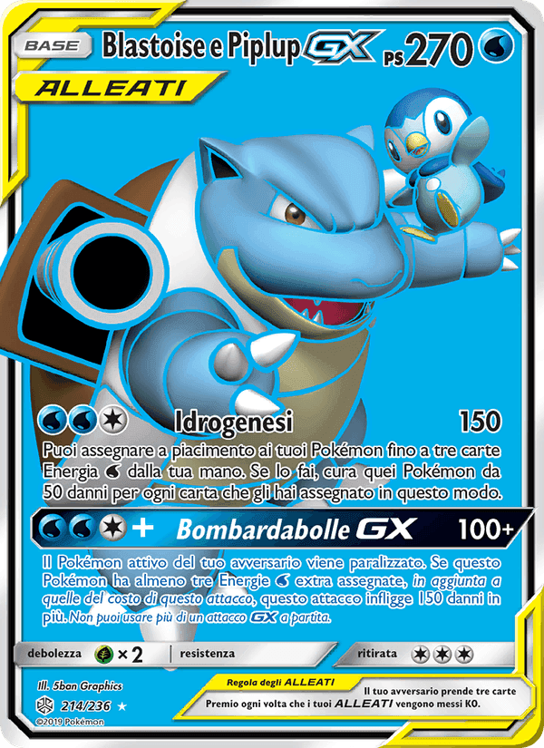 Blastoise e Piplup GX, card 214 from Eclissi Cosmica