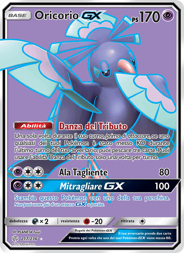 Oricorio GX, carta 217 di Eclissi Cosmica