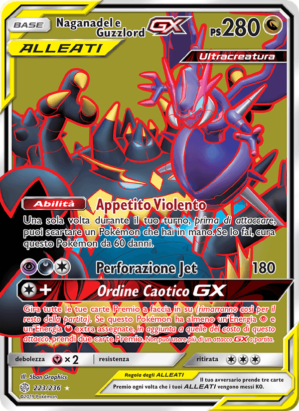 Naganadel e Guzzlord GX, carta 223 di Eclissi Cosmica