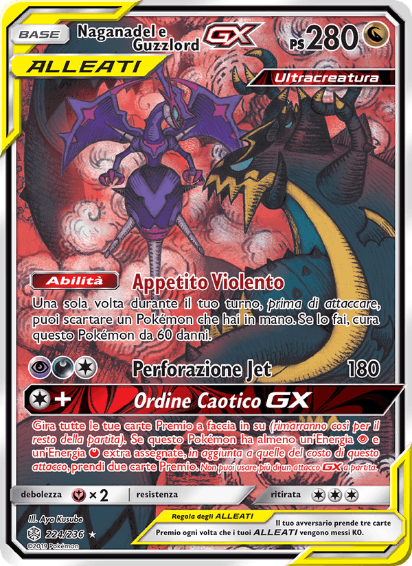 Naganadel e Guzzlord GX, card 224 from Eclissi Cosmica