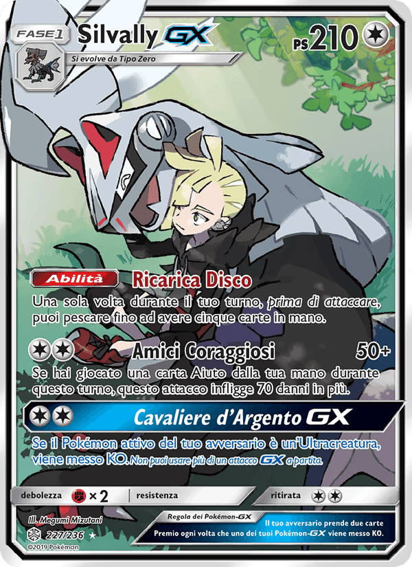 Silvally GX, carta 227 di Eclissi Cosmica