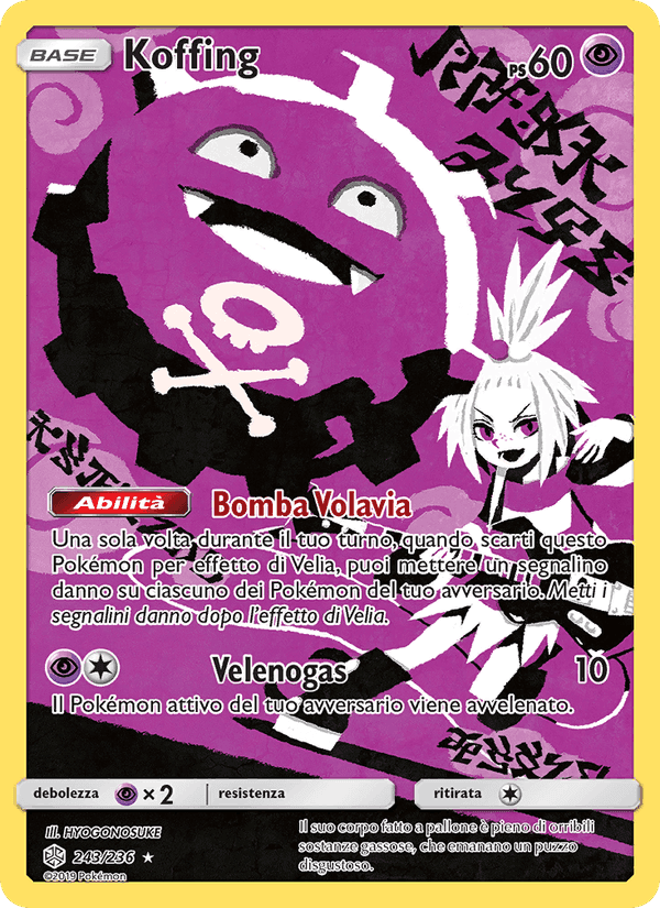 Koffing, card 243 from Eclissi Cosmica
