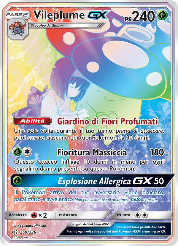 Vileplume GX, carta 250 di Eclissi Cosmica