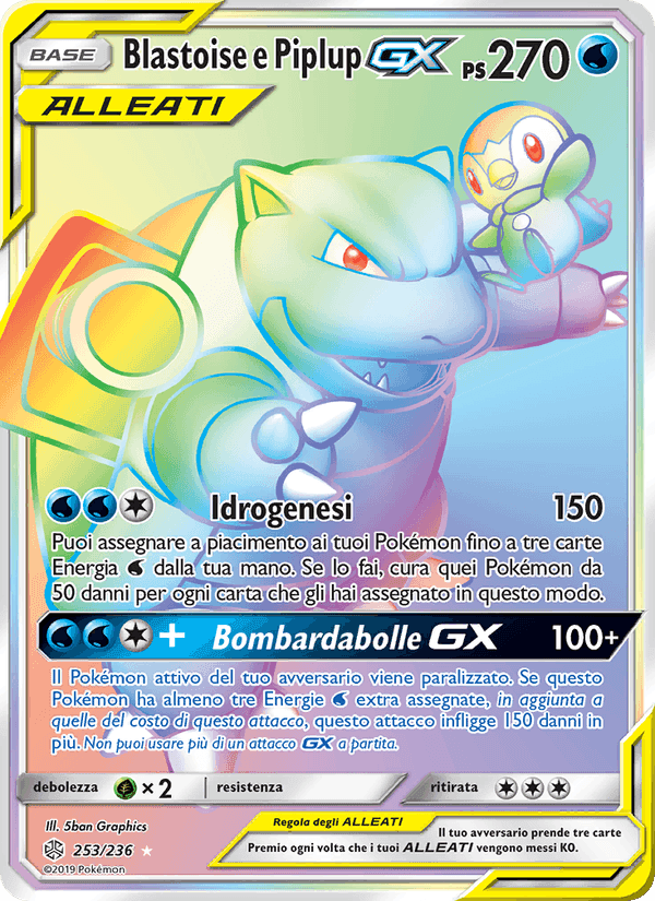 Blastoise e Piplup GX, carta 253 di Eclissi Cosmica