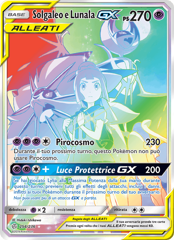 Solgaleo e Lunala GX, carta 254 di Eclissi Cosmica