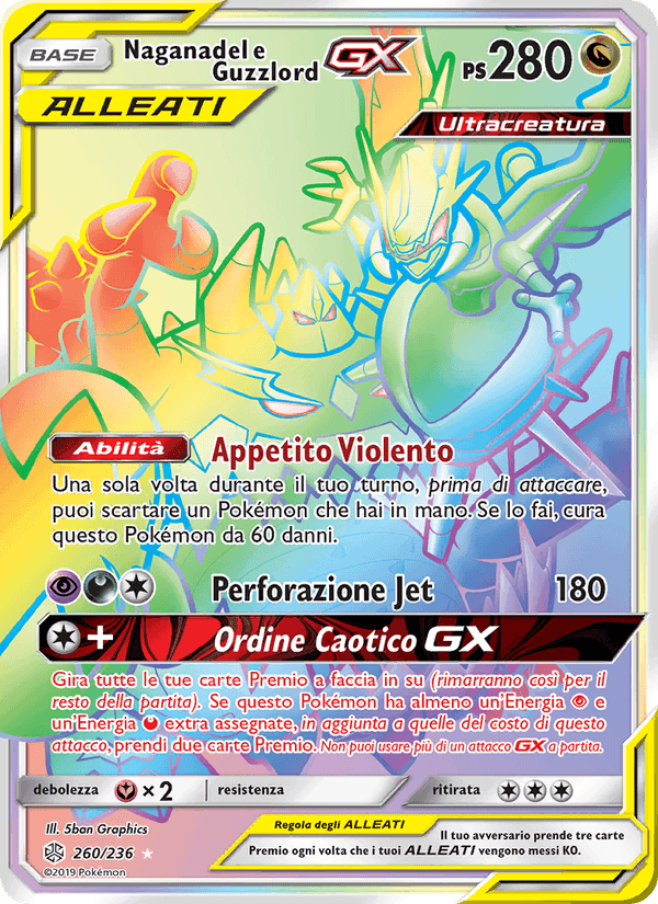 Naganadel e Guzzlord GX, carta 260 di Eclissi Cosmica